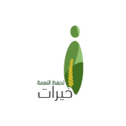 cropped-khiyrat-logo-02.png